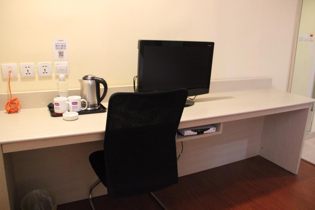 Hanting Hotel Xi'An Jixiang Road Branch الغرفة الصورة