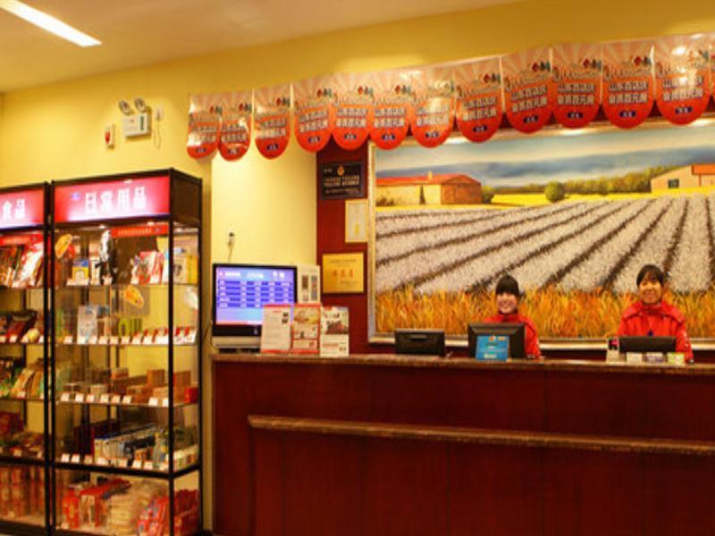 Hanting Hotel Xi'An Jixiang Road Branch المظهر الخارجي الصورة